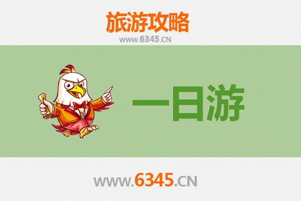 驻马店遂平自驾一日游攻略：探秘嵖岈山，品味豫南风情
