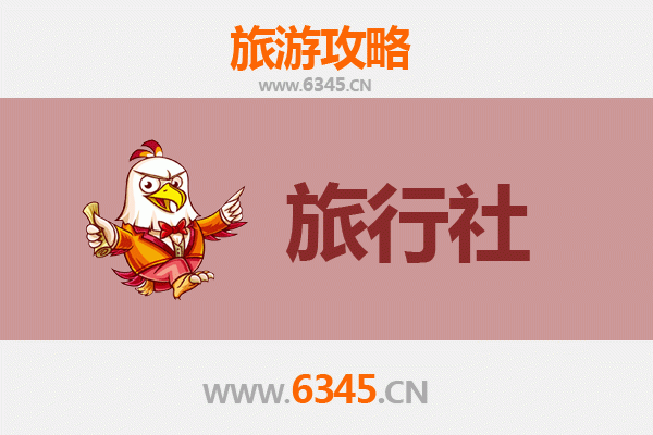 驻马店遂平旅行社精选推荐与深度游玩攻略