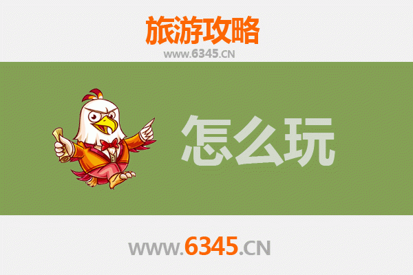 节假日畅游驻马店遂平：山水人文全攻略